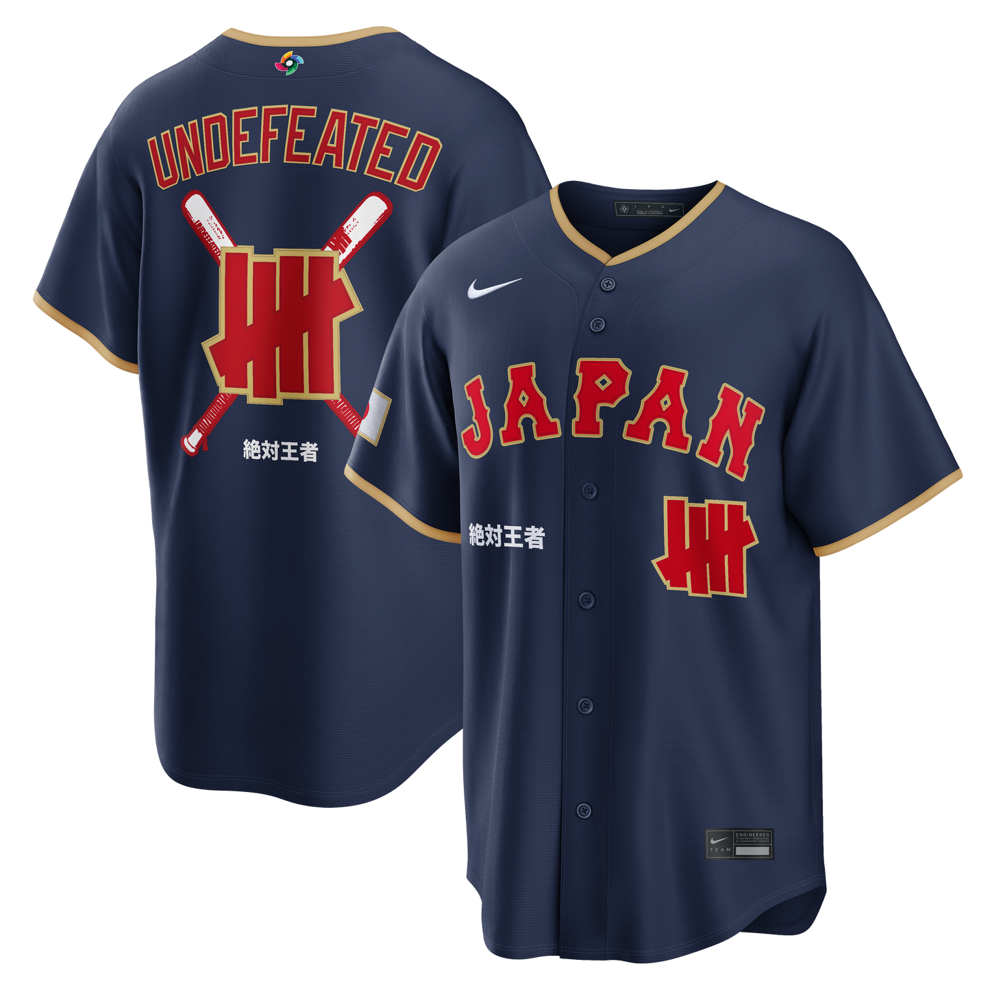Japan Baseball Nike x Undefeated 2026 World Baseball Classic Stadium Jersey - Navy